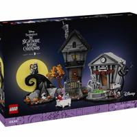 LEGO 21351 Night Before Christmas