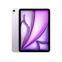 iPad NUOVO sigillato – 11” | Chip A16 | Wi-Fi