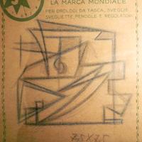 ATANASIO SOLDATI, astrattismo, op. unica su carta