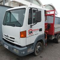 Nissan Mod. Vers. Atleon 35