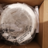 Scaldabiberon casa-viaggio chicco