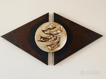 QUADRO "Lacerazioni" PrintDecor 2007