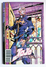 Le bizzarre avventure di Jojo n°115