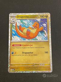 Dragonite 012/015  McDonald’s 2025