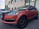 audi-q7-non-trattabile-gancio-traino-2007