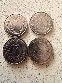 Moneta 50 lire - 1996