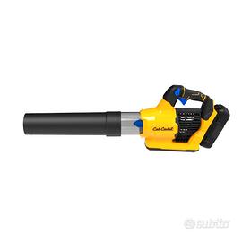 Soffiatore a batteria Cub Cadet LH5 B60 - Cardelli