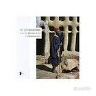 Yenei, vedere un altro mondo - Dogon del Mali