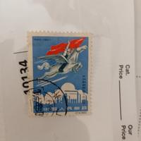 francobolli cinese è foglietti nuovi