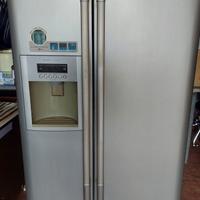 Frigorifero americano