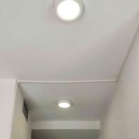 Faretti da soffitto