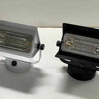 Faretto Alogeno da Interno orientabile dimmerabile