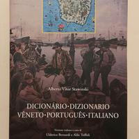 Dicionário Dizionario Vêneto Português Italiano