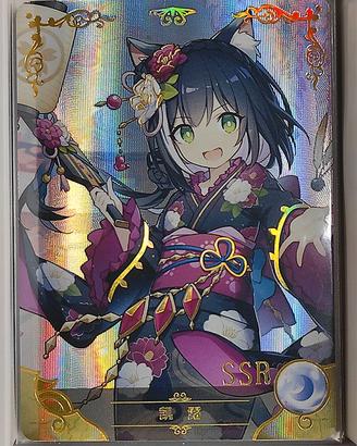 Karyl - SSR card Goddess Story Princess Connect