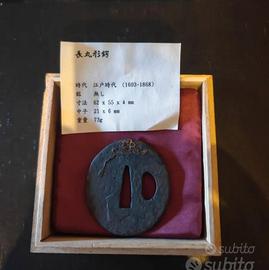 Tsuba giapponese samurai 