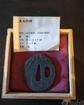 Tsuba giapponese samurai 