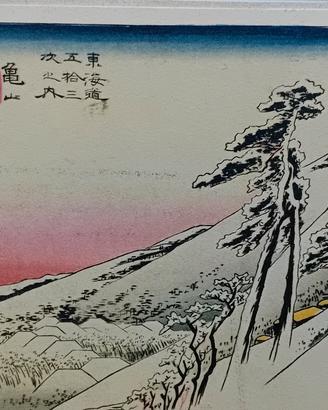 6 stampe antiche  originali  di Hokusai gi