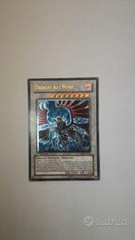 yugioh ultimate 1 ed vintage 2010
