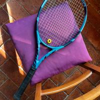 Babolat Pure Drive 2025 grammi 300