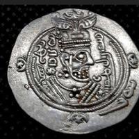 Antica Moneta Arabo Sassanian Dabuyid Isplahbads