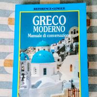 Greco moderno - Manuale di conversazione
