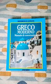 Greco moderno - Manuale di conversazione