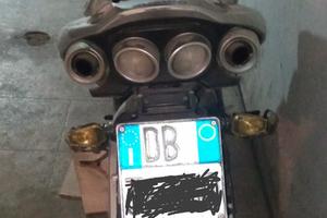 Suzuki GSR 600 - 2007