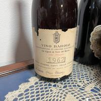 Vino Barolo 1962