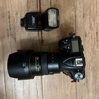 Nikon D7200 + Corredo