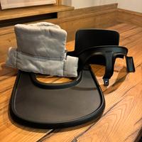 BABY SET STOKKE CON VASSOIO E CUSCINO