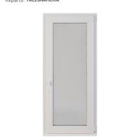 Portafinestra in pvc