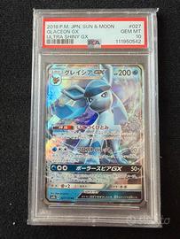 Carta pokemon Glaceon GX 027/150 RR–PSA10 Gem Mint