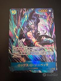 Rocks D xebec op17-118 carte one piece