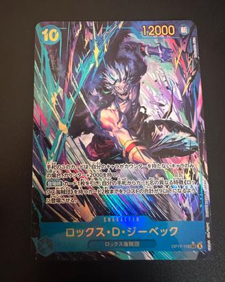 Rocks D xebec op17-118 carte one piece
