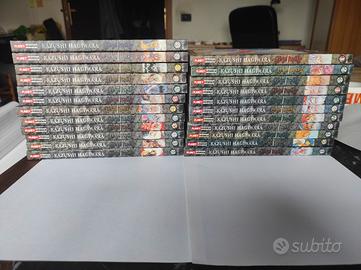 Manga Bastard! Deluxe volumi 1/23