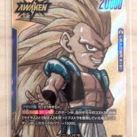 Dragon ball fusion tcg sb02-017
