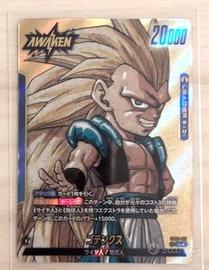 Dragon ball fusion tcg sb02-017