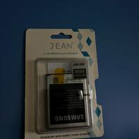 Batteria Samsung
