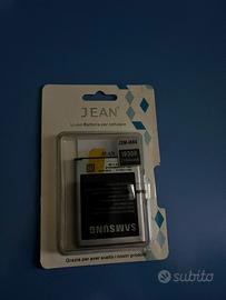 Batteria Samsung