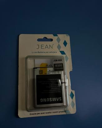 Batteria Samsung