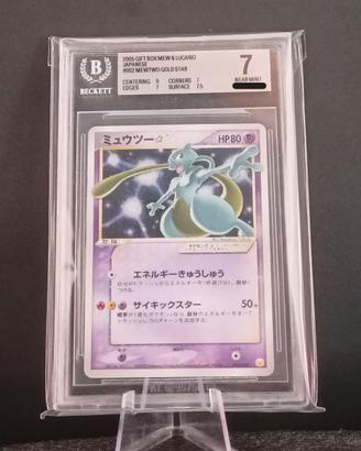 Mewtwo Gold Star 002 BGS 7 Gift Box Mew & Lucario