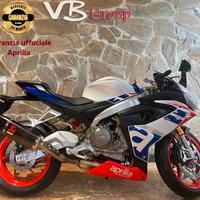 Aprilia RS 660 - 2023 Limited Edition 742su1500