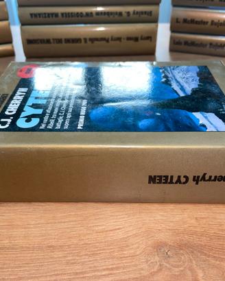 C.J. cherryh Cyteen Cosmo oro