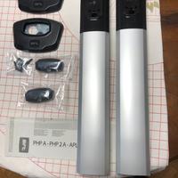 BFT coppia colonnine per fotocellule