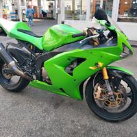 Kawasaki ninja 600 rr