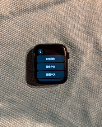 Apple watch serie 6 alluminio blu 44 mm