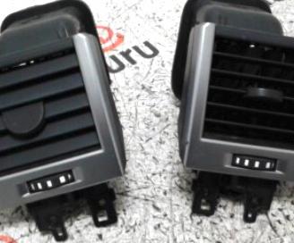 Bocchette aria+Parasole Range Rover+VARIO AUTO