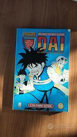 Dragon - Dai, la grande avventura n.12