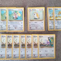 Carte Pokemon set base comuni (normale)