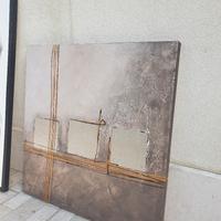 QUADRI CANVAS